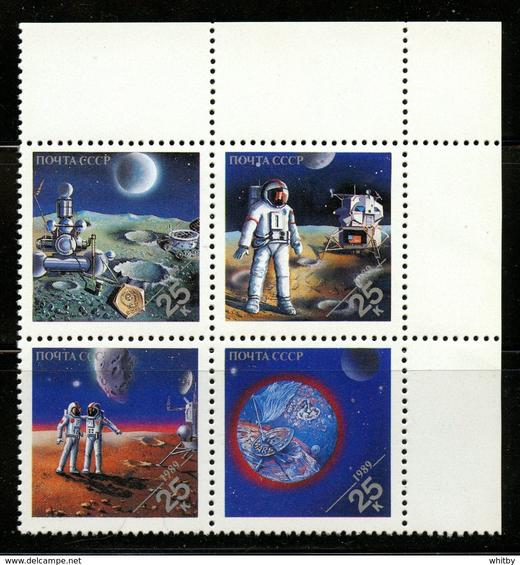 Russia 1989 25k Space Achievements Issue #5836a   MNH Block Of 4 - Neufs