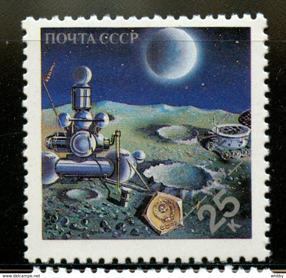 Russia 1989 25k Space Achievements Issue #5833  MNH - Nuevos