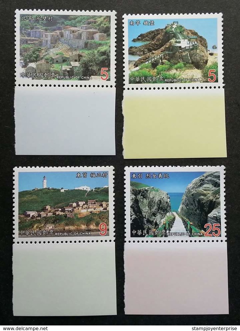 Taiwan Matzu National Scenic Area 2004 Mountain Lighthouse Island (stamp Margin) MNH - Neufs