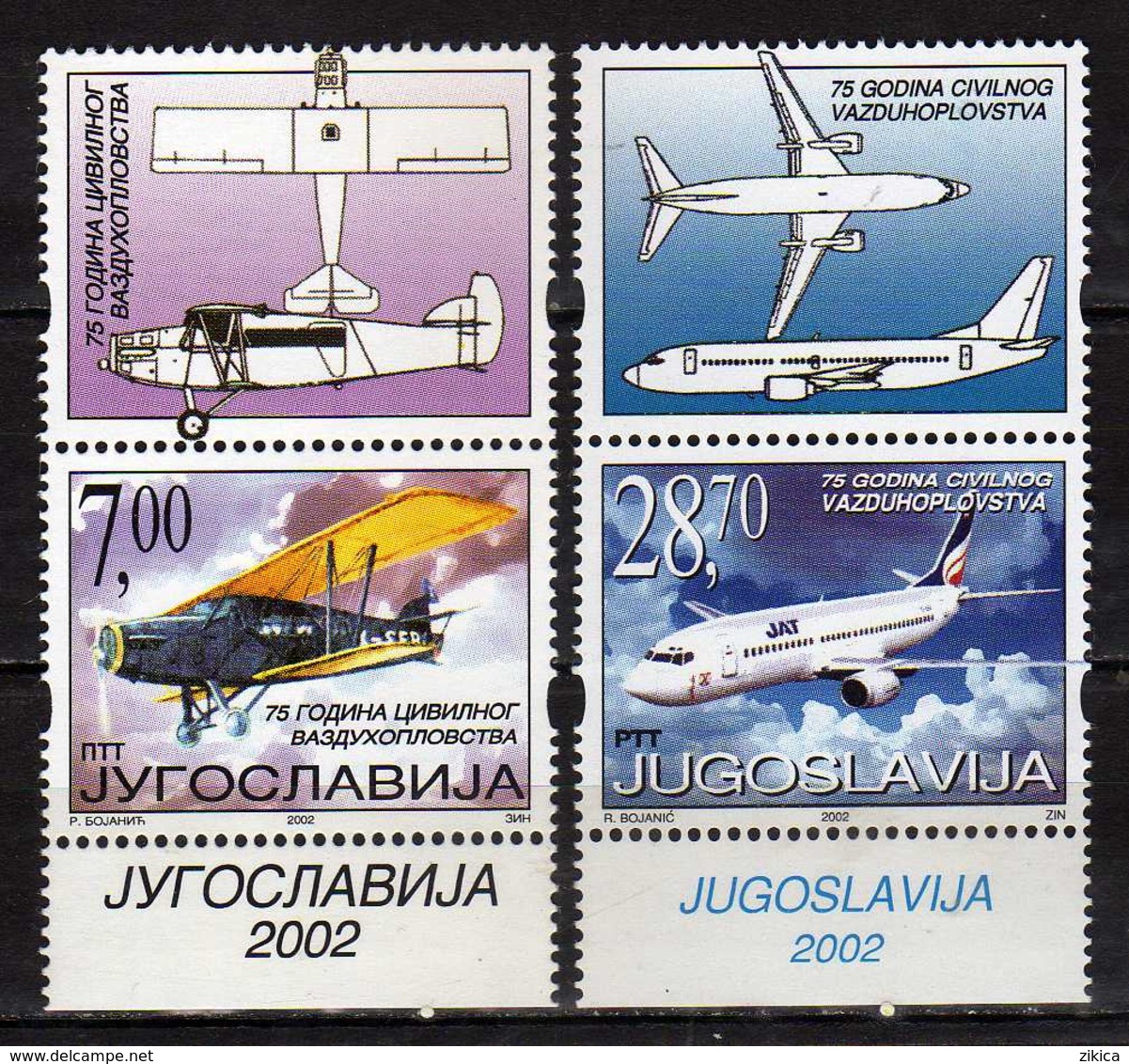 Yugoslavia 2002 The 75th Anniversary Of Yugoslav Civil Aviation. MNH - Nuovi
