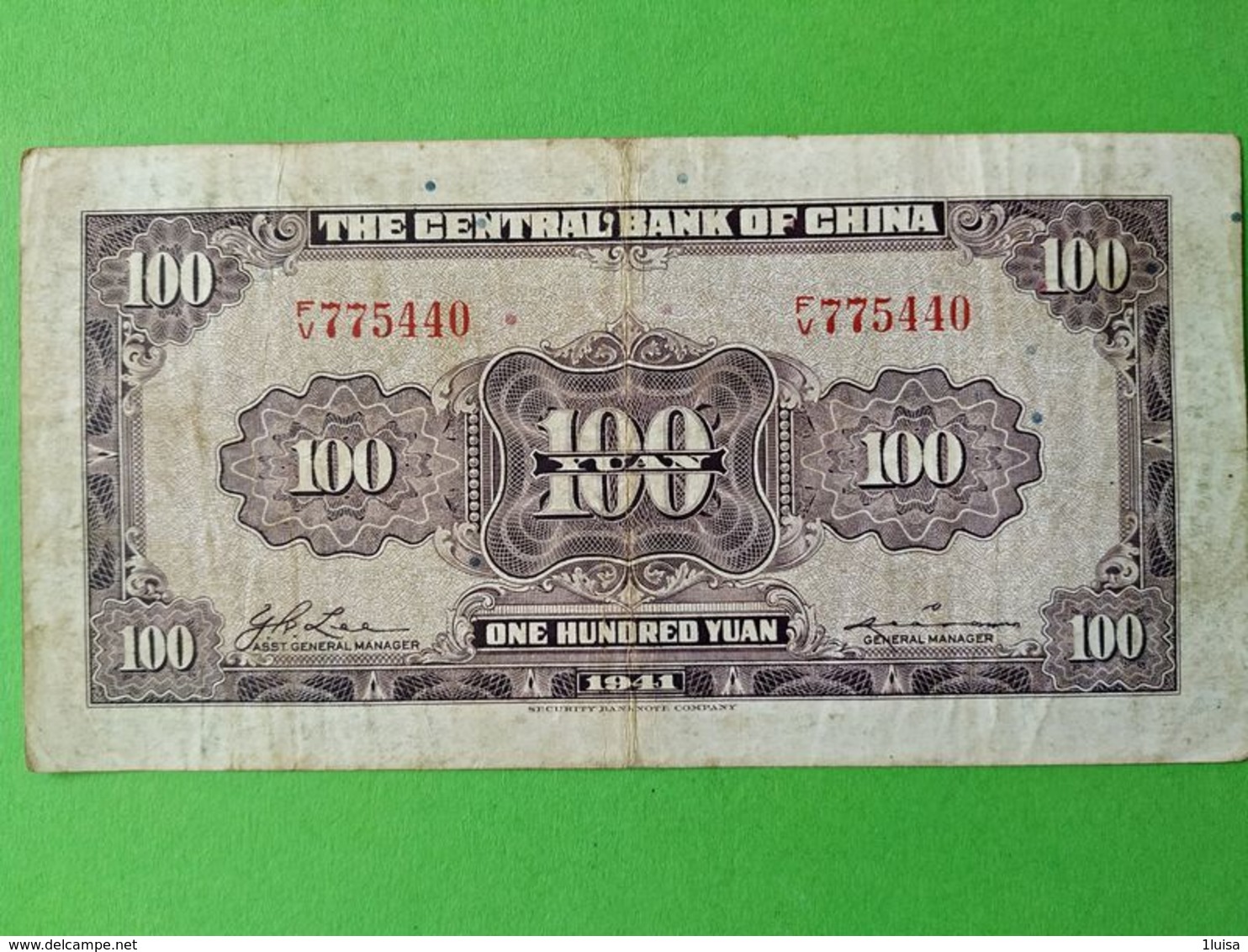 100 Yuan 1941 - Cina