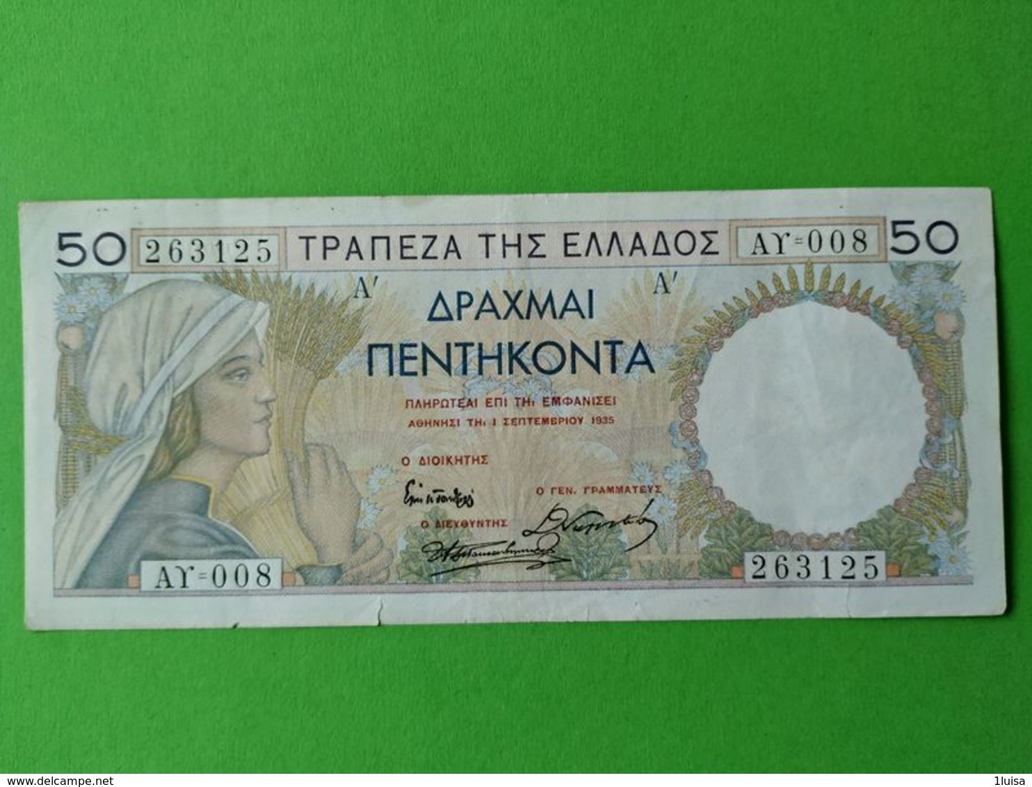 50 Drakme 1935 - Grecia