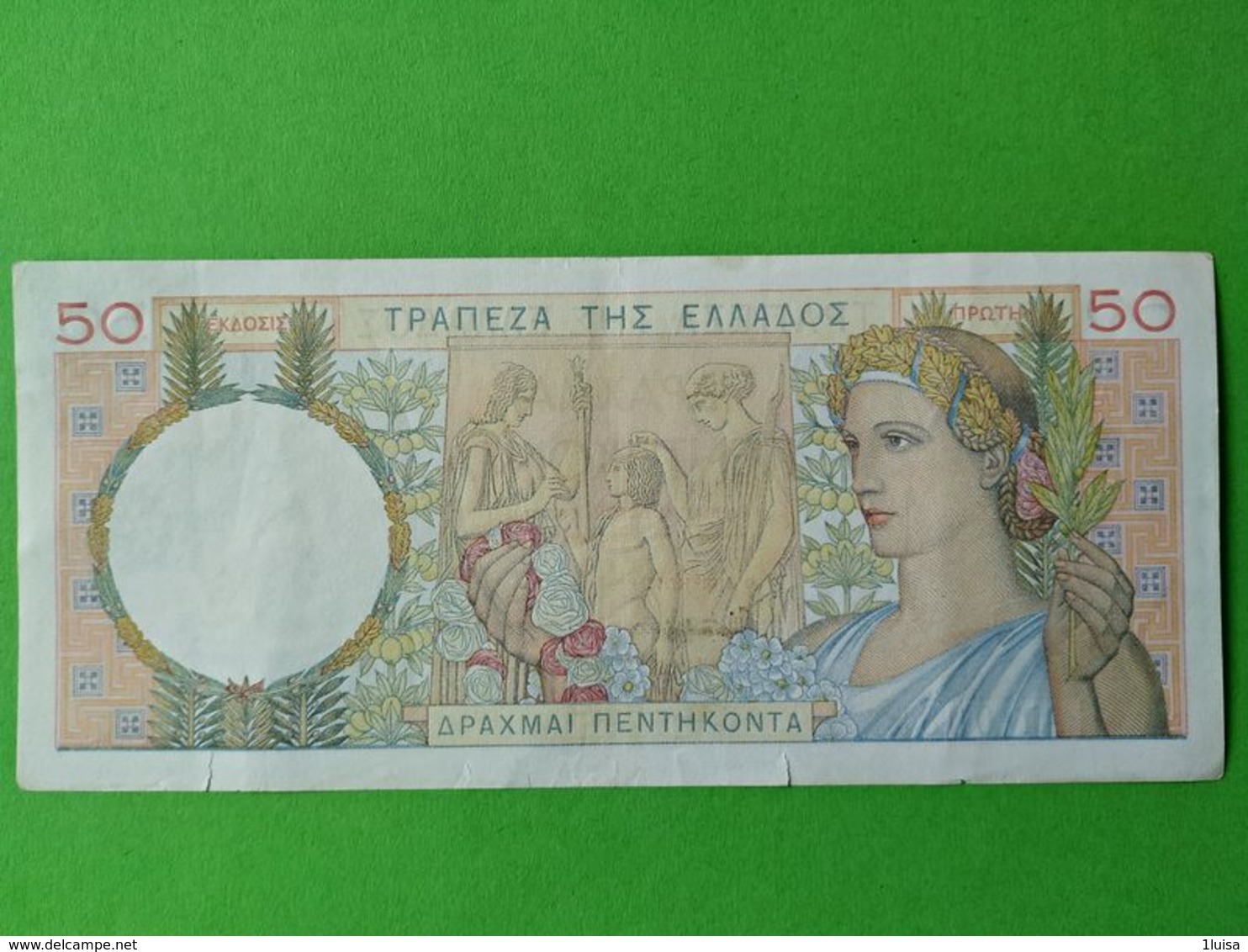 50 Drakme 1935 - Grecia