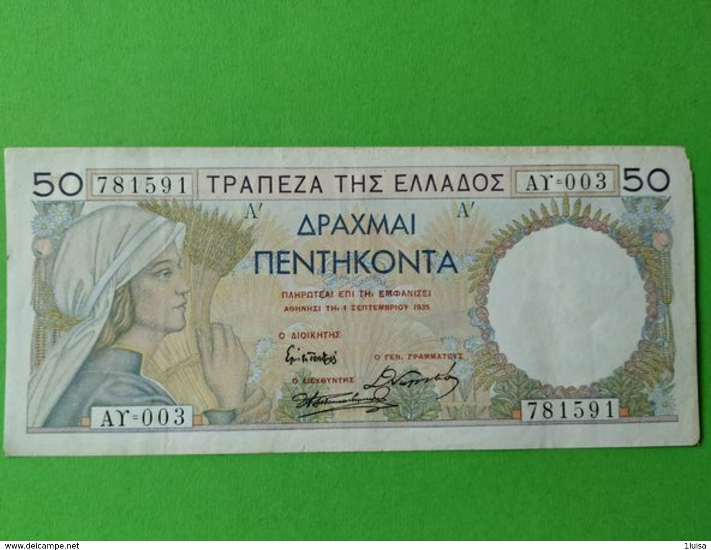 50 Drakme 1935 - Greece