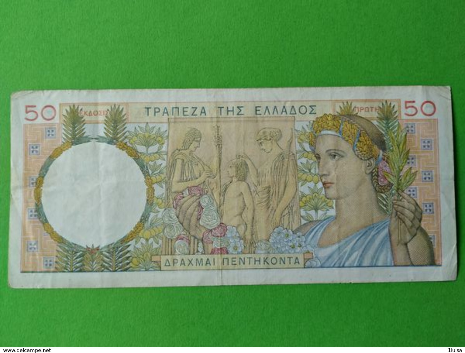 50 Drakme 1935 - Grecia