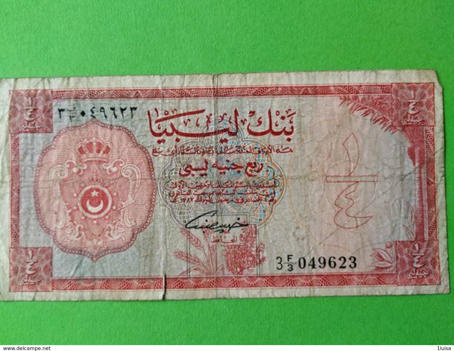 1/4 Pound 1963 - Libya