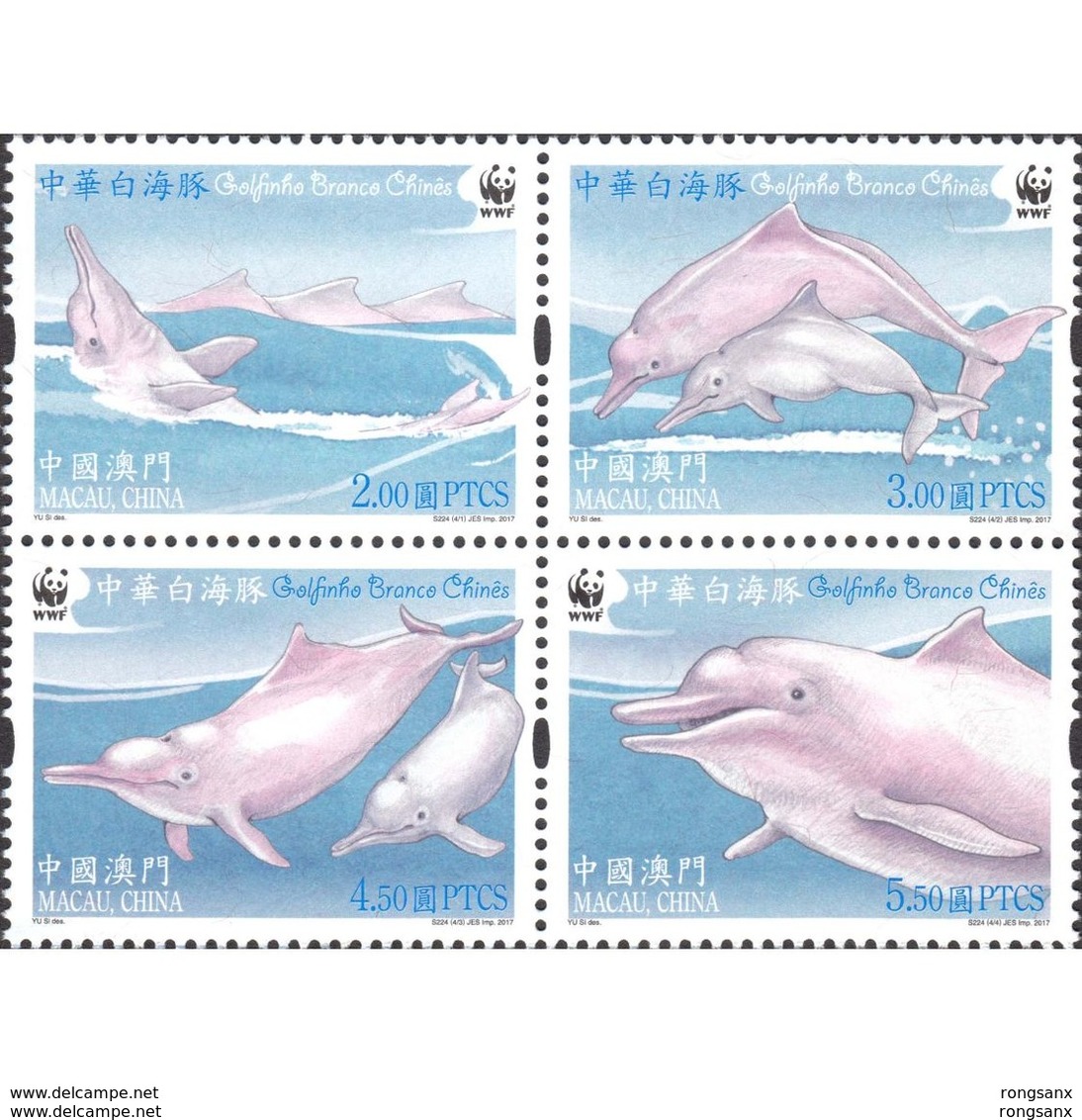 2017 MACAU/MACAO WWF STAMP 4V - Ongebruikt