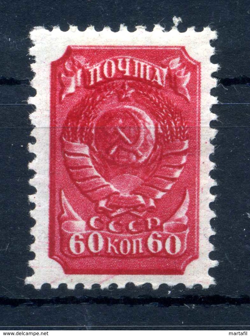 1939-43 URSS N.737 * - Nuevos