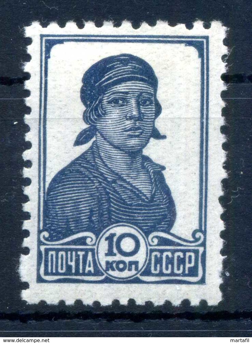 1936-41 URSS N.611 * - Neufs