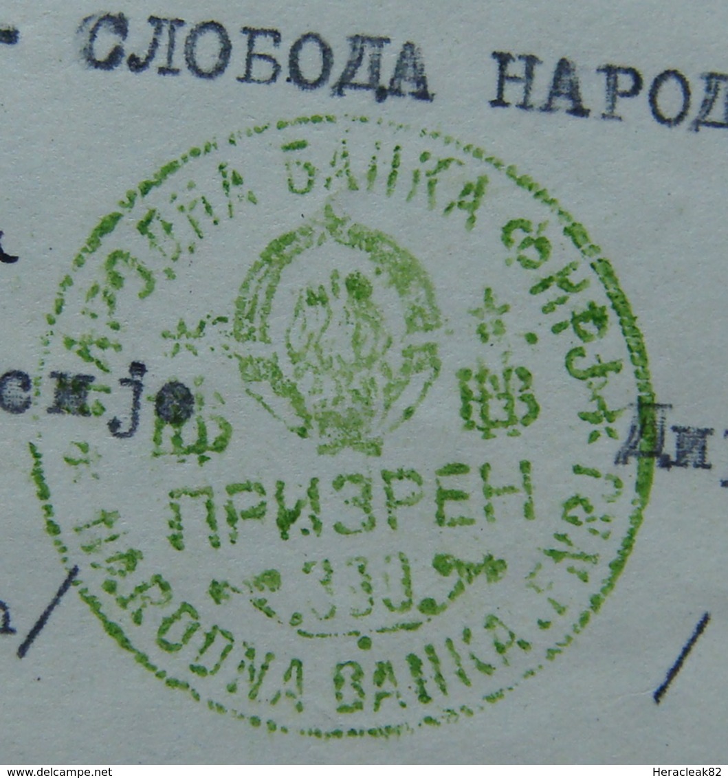 1954 Yugoslavia BANK DECISION, Seal: PRIZREN (Kosovo - Serbia), - Bills Of Exchange