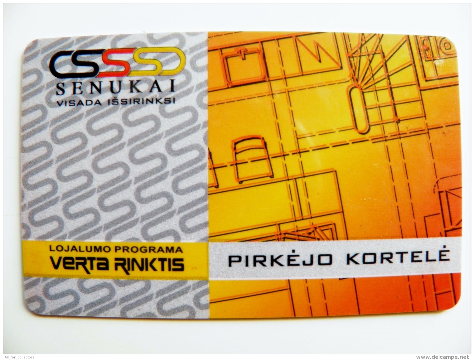 Discount Card From Lithuania Senukai - Other & Unclassified