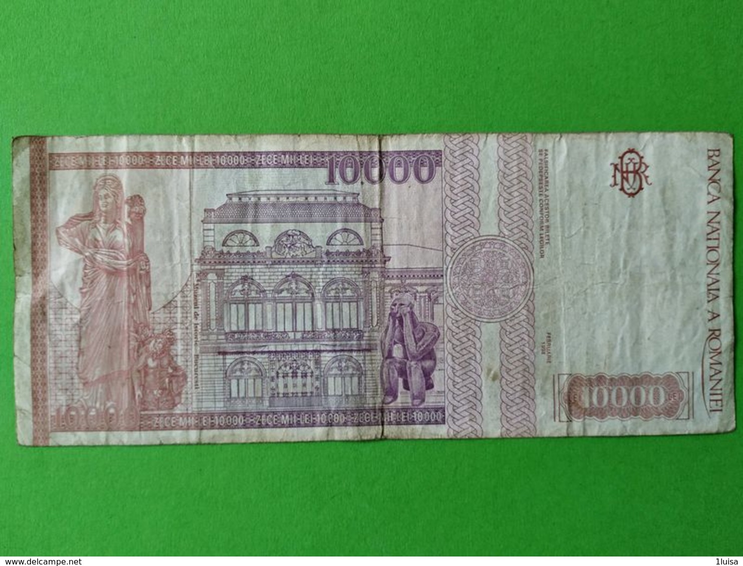 10000 Lei 1994 - Romania