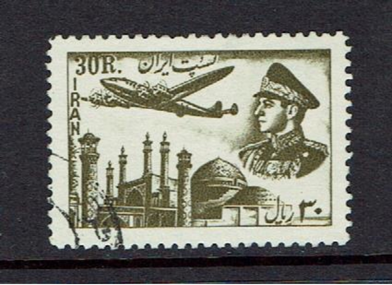 IRAN...Air Mail.. - Iran