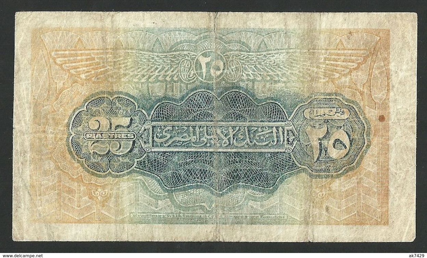 EGYPT 25 PIASTRES 1942 PICK #42a FINE+ - Egitto