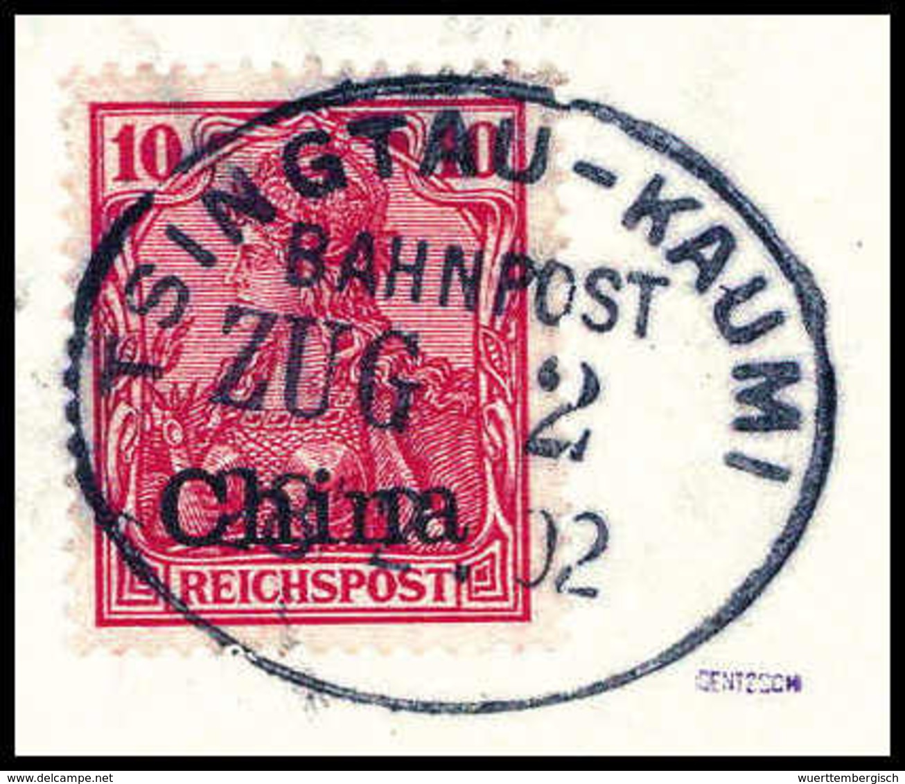 Briefst. Deutsche Auslandspost China - Altri & Non Classificati