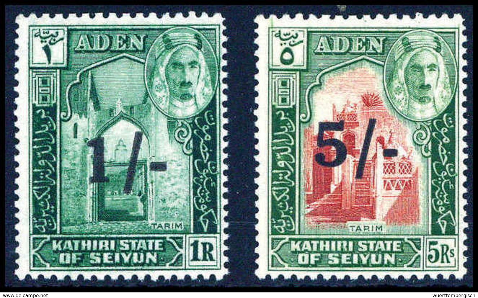 ** Aden Kathiri State Of Seiyun - Altri & Non Classificati