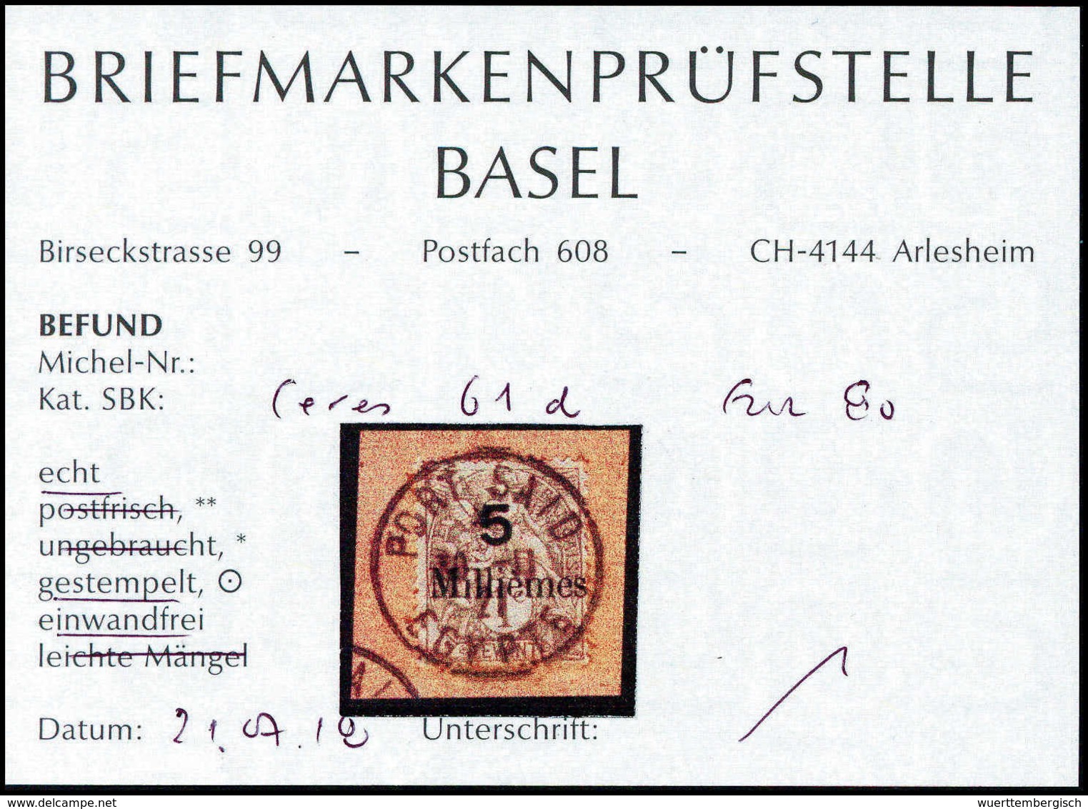 Briefst. Französische Post In Ägypten - Port Said - Other & Unclassified