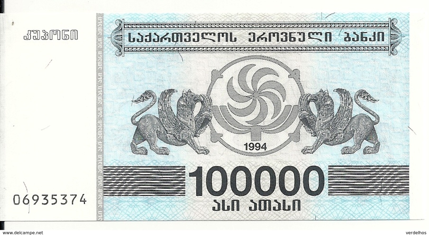 GEORGIE 100000 LARIS 1994 UNC P 48A - Géorgie