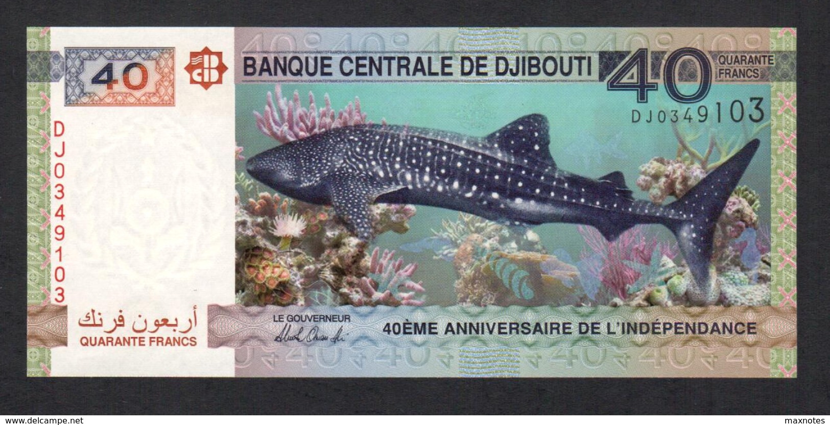 DJIBOUTI : 40 Franchi - 2017 - Commemorative - UNC - Autres - Afrique