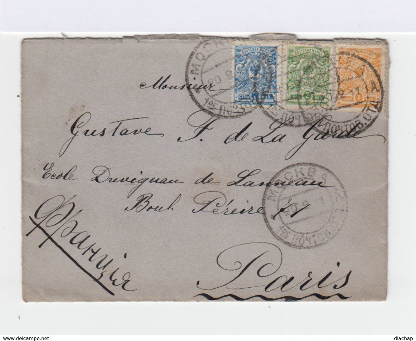 Sur Enveloppe Trois Timbres Empire Russe Armoiries 7k. Bleu, 1k. Orange, 2k. Vert. CAD Mockba 1911. (703) - Machines à Affranchir (EMA)