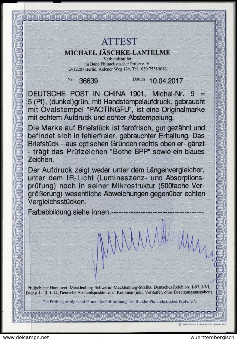Briefst. Deutsche Auslandspost China - Other & Unclassified