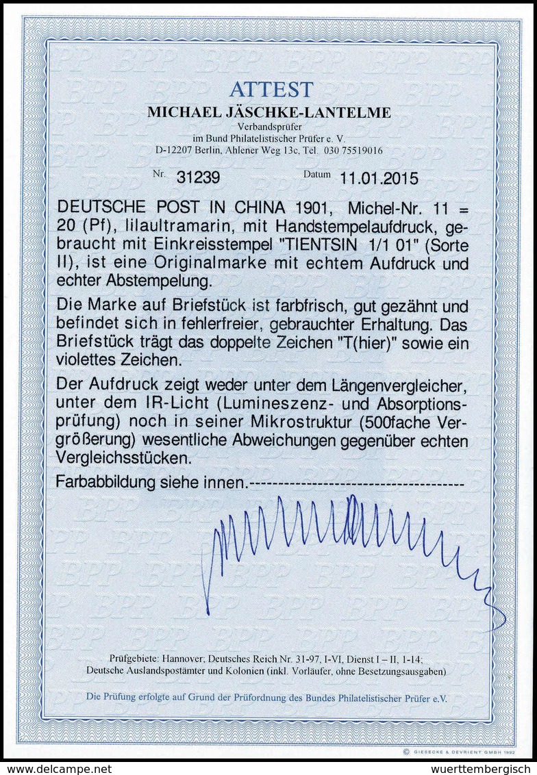 Briefst. Deutsche Auslandspost China - Other & Unclassified