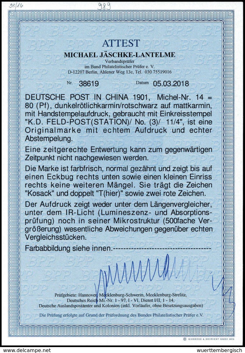 Gest. Deutsche Auslandspost China - Other & Unclassified