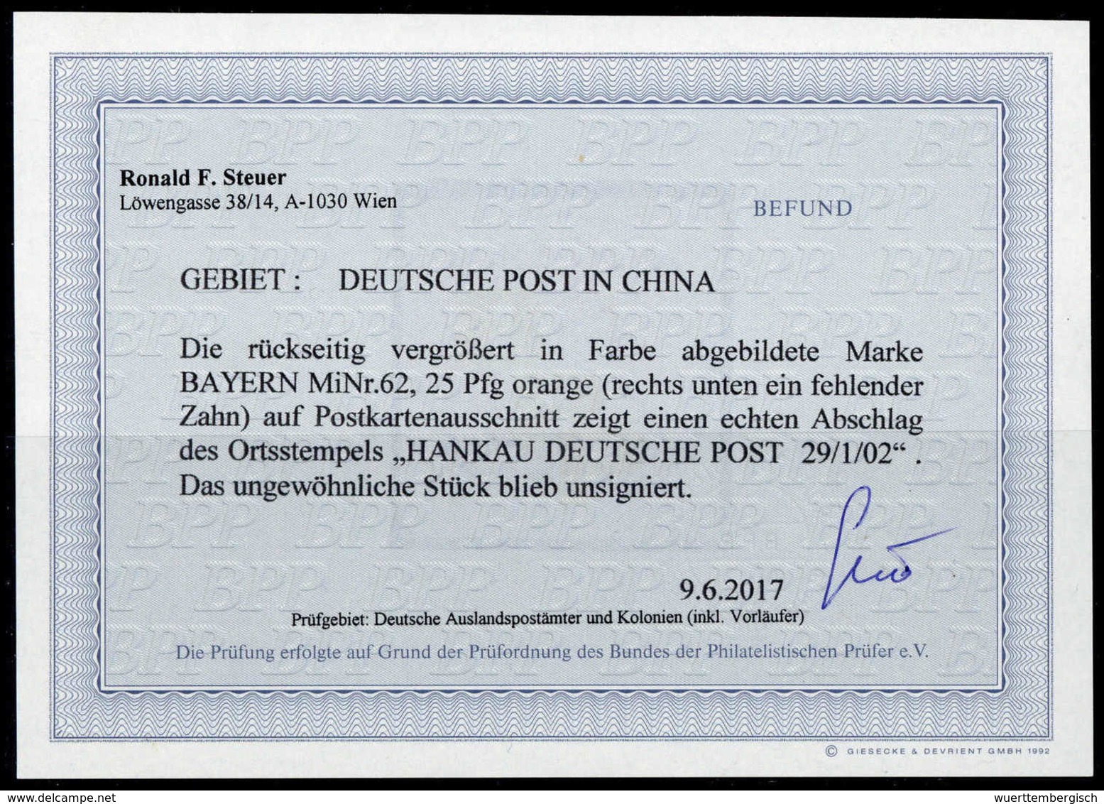 Briefst. Deutsche Auslandspost China - Other & Unclassified