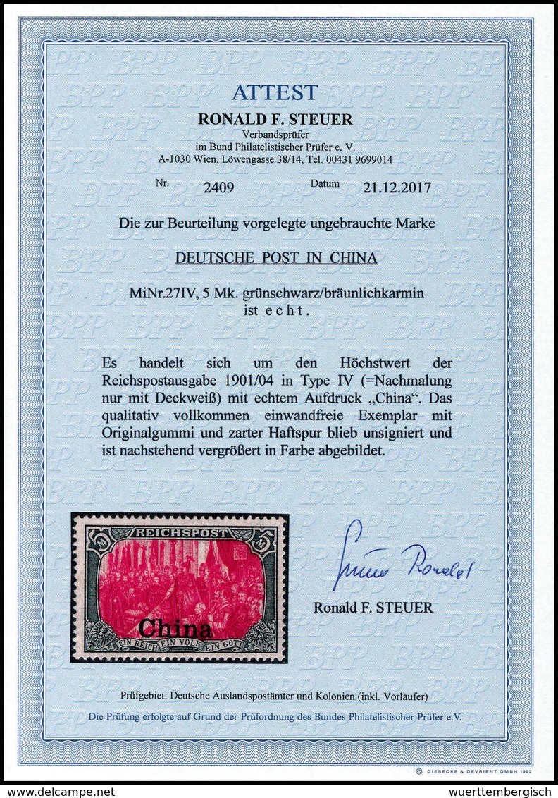 * Deutsche Auslandspost China - Other & Unclassified