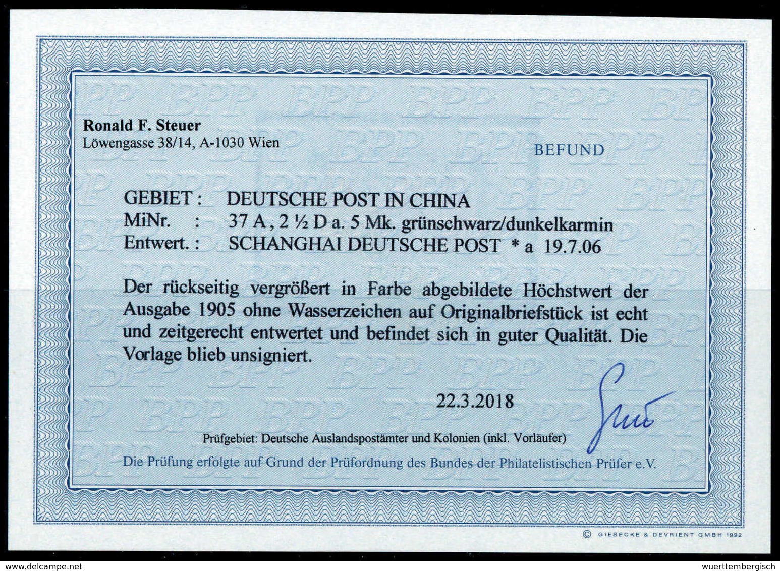 Briefst. Deutsche Auslandspost China - Other & Unclassified