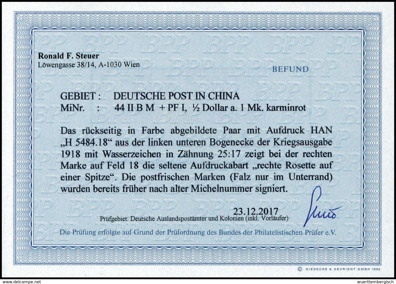 ** Deutsche Auslandspost China - Autres & Non Classés