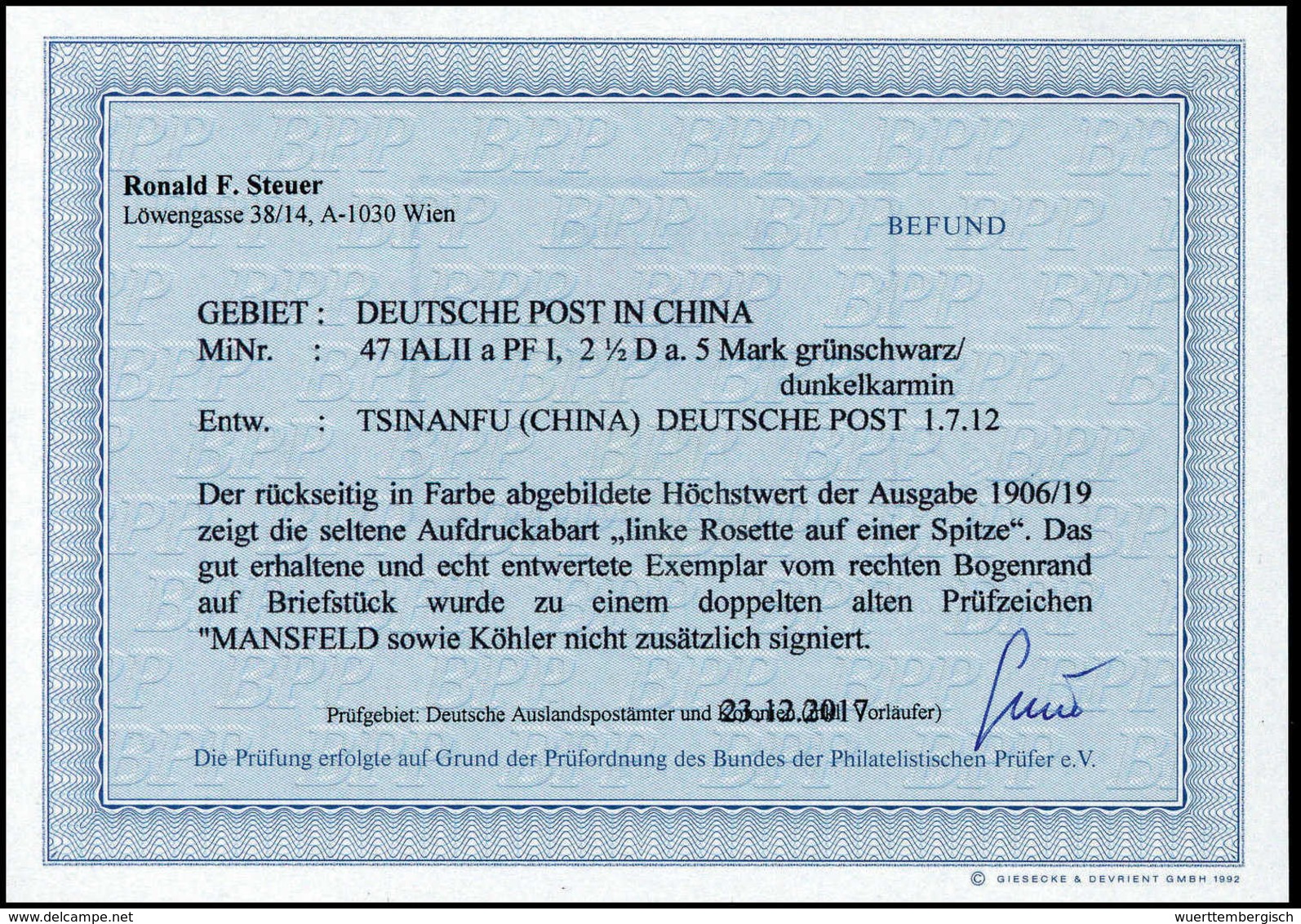 Briefst. Deutsche Auslandspost China - Other & Unclassified