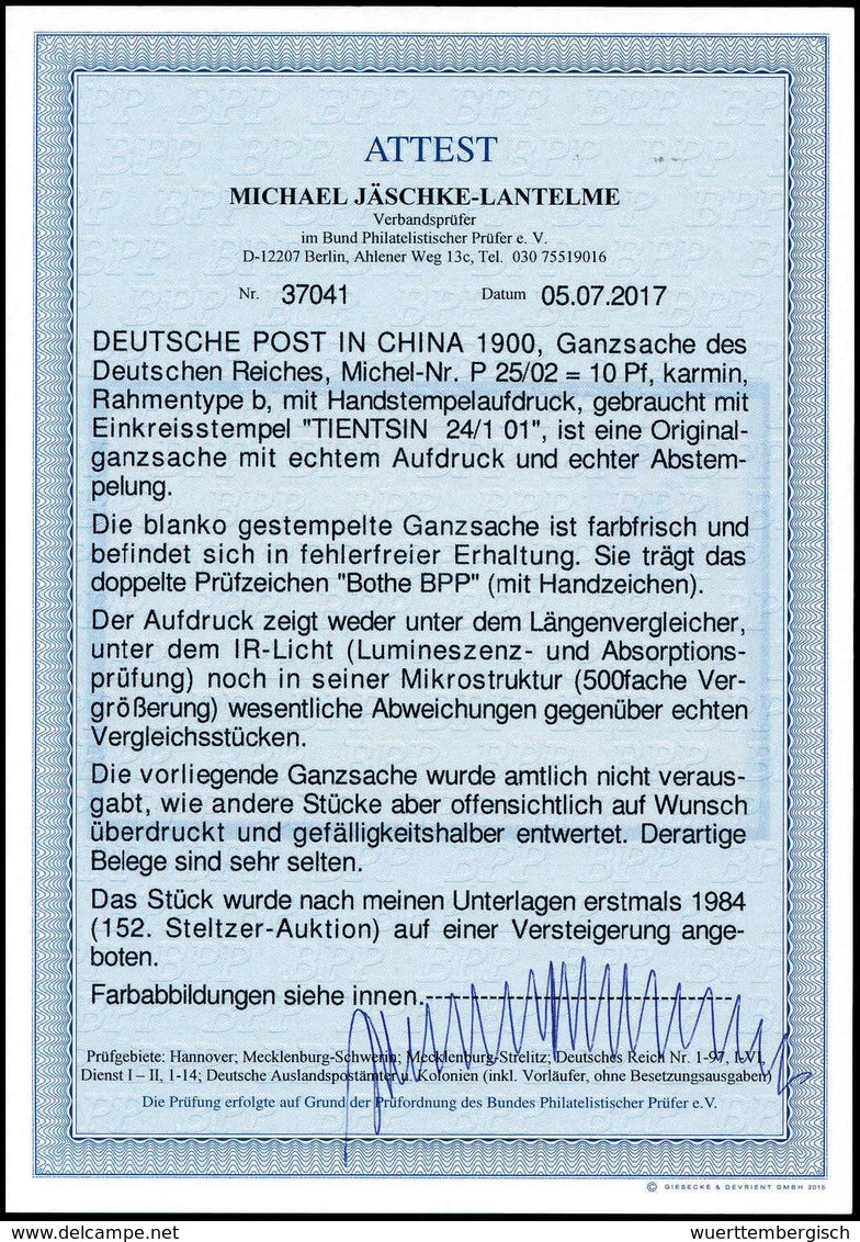 Beleg Deutsche Auslandspost China - Autres & Non Classés