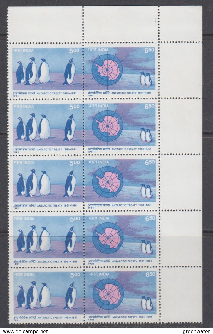 India 1991 Antarctic Treaty 2v (se-tenant) 5x ** Mnh (40850A) - Andere & Zonder Classificatie