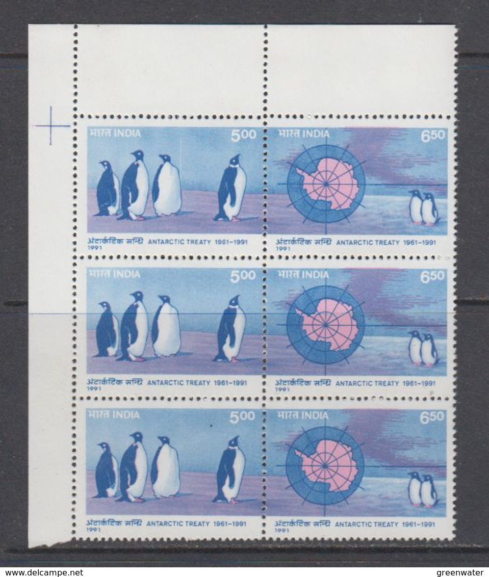 India 1991 Antarctic Treaty 2v (se-tenant) 3x ** Mnh (40850B) - Andere & Zonder Classificatie