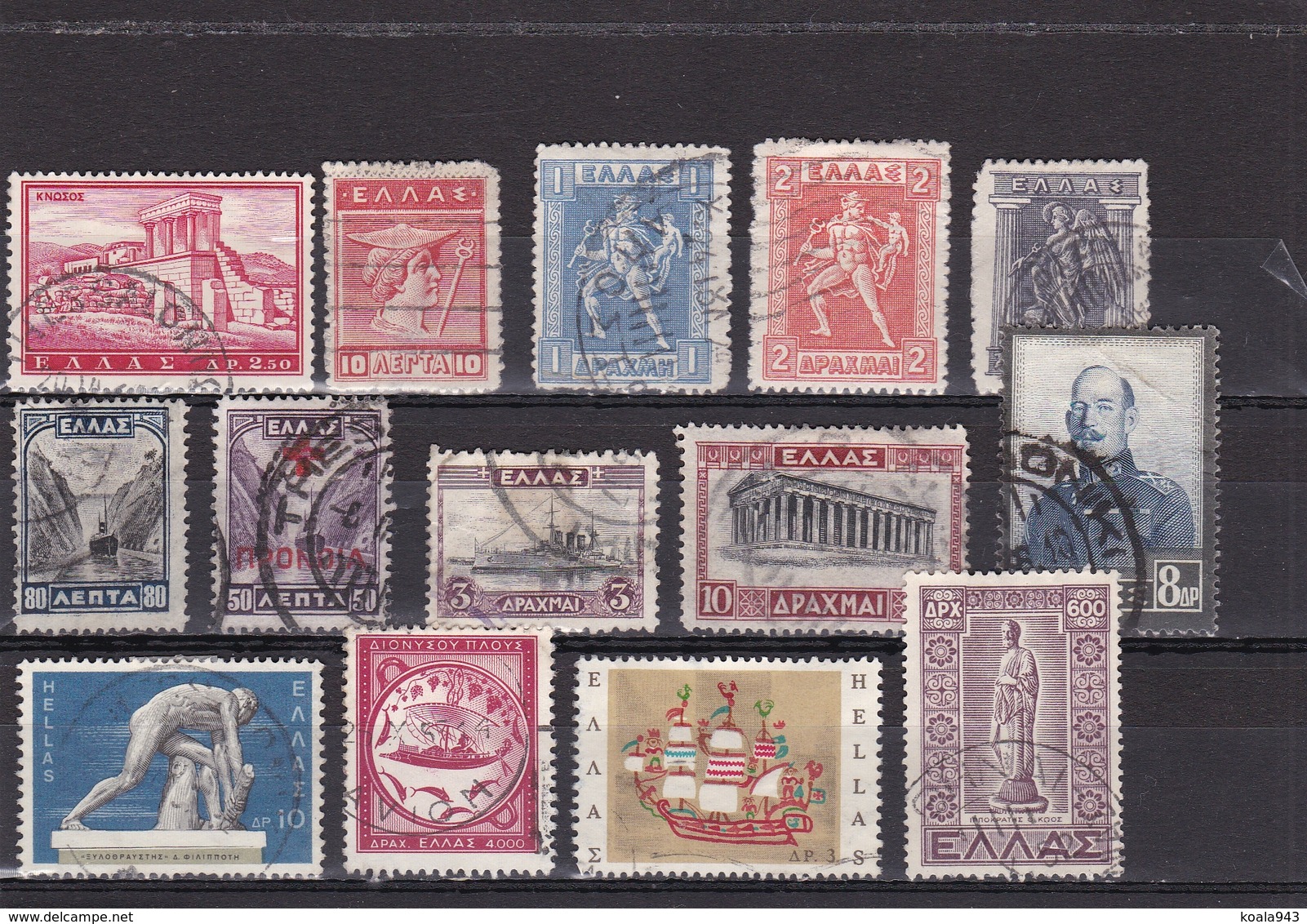 LOT/COLLECTION de environ 2200 TIMBRES (dont + de 1500 vrac à trier) Variés - Timbres/Stamps -