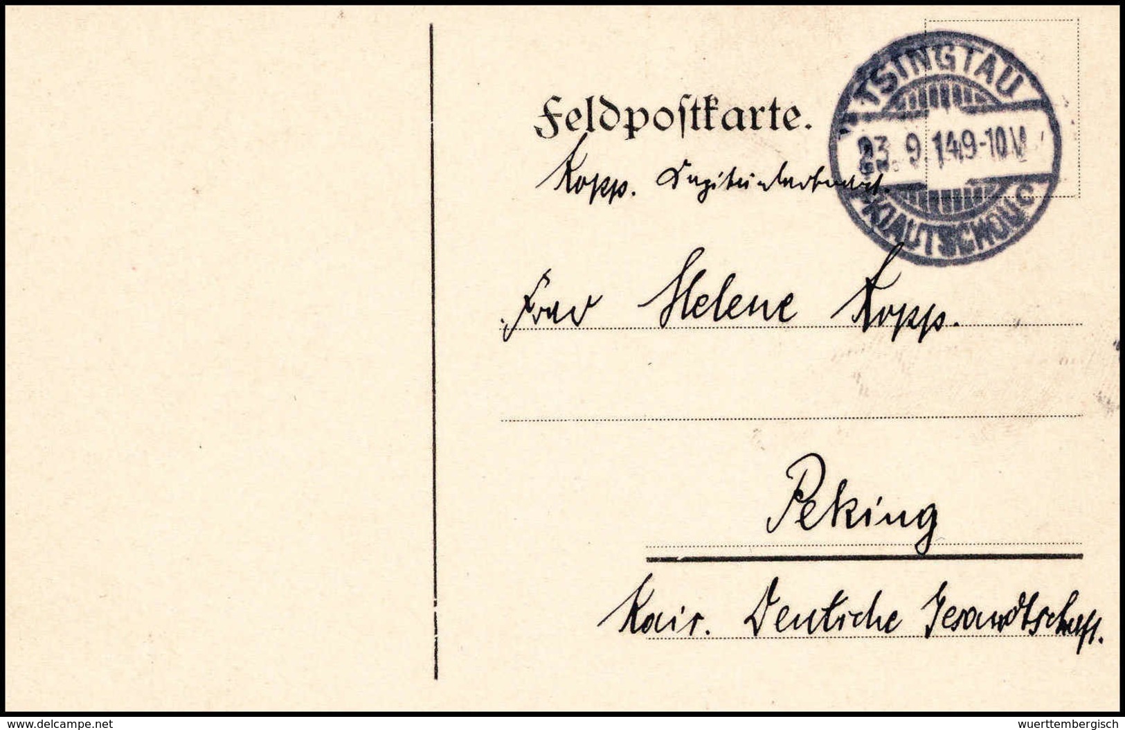 Beleg Deutsche Kolonien Kiautschou Kriegspost - Other & Unclassified