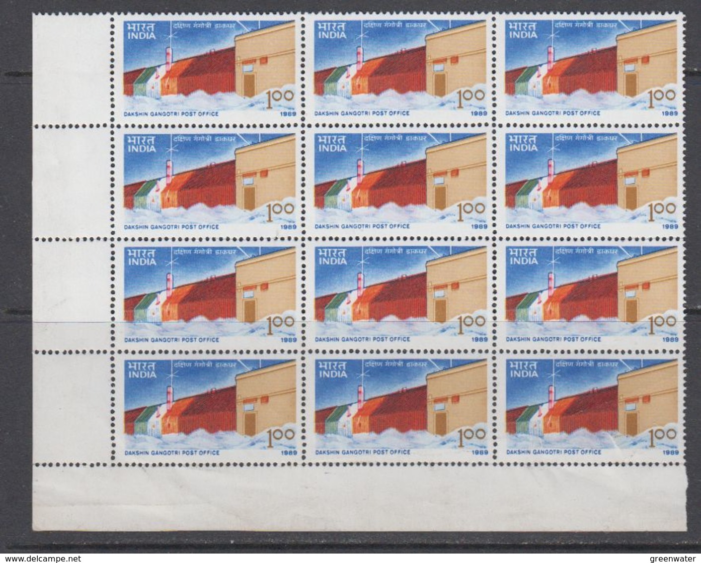 India 1989 Antarctica / Dakshin Gangotri Post Office 1v Bl Of 12 ** Mnh (40850F) - Neufs