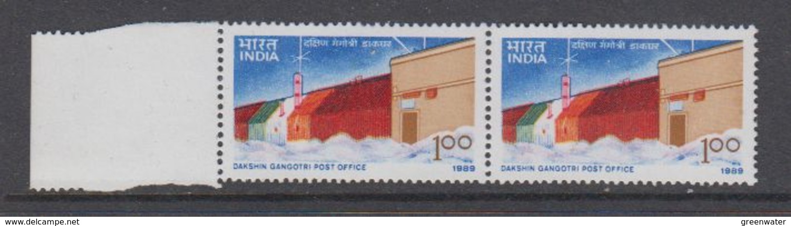 India 1989 Antarctica / Dakshin Gangotri Post Office 1v (pair) ** Mnh (40850H) - Unused Stamps