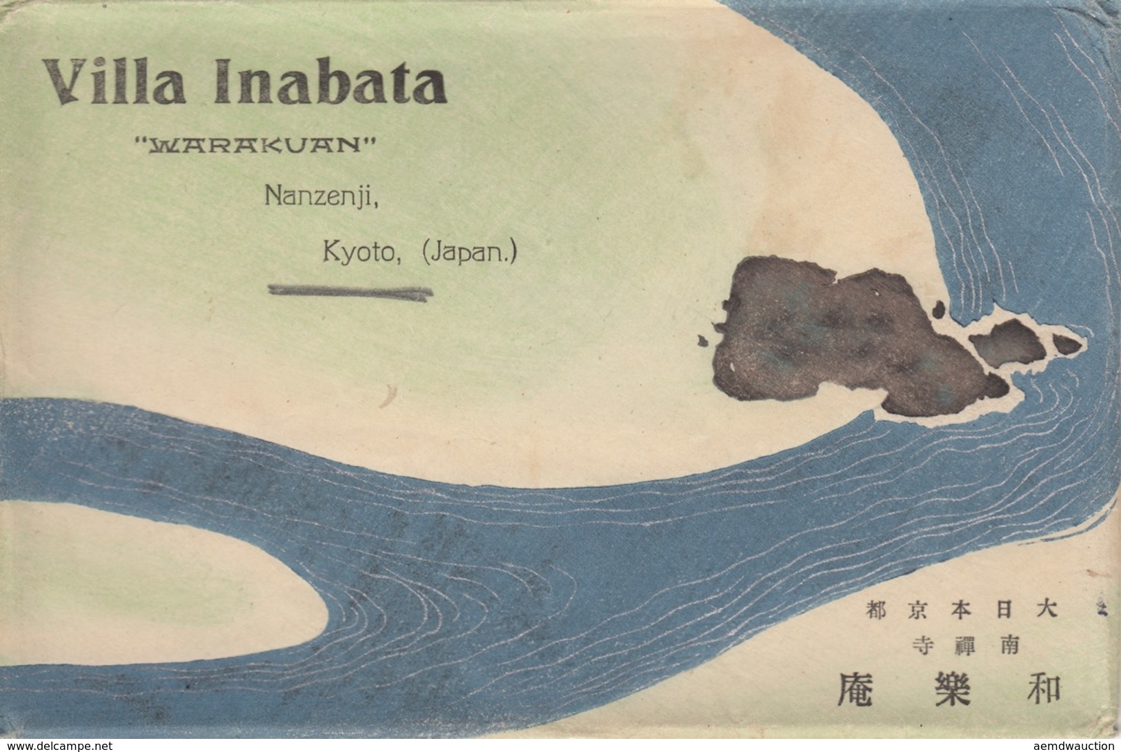 JAPON: Kyoto (22) Et Nara (28). Ensemble 50 Cartes Post - Mondo