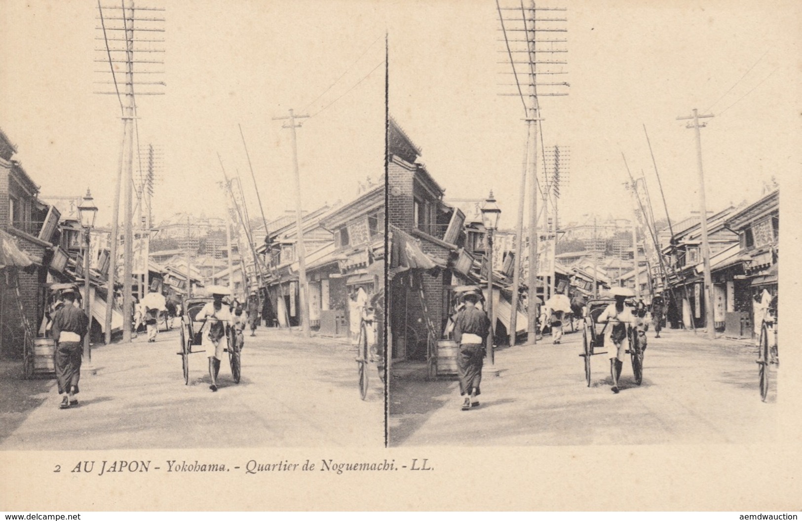 JAPON. Yokohama: 124 Cartes Postales. - Monde