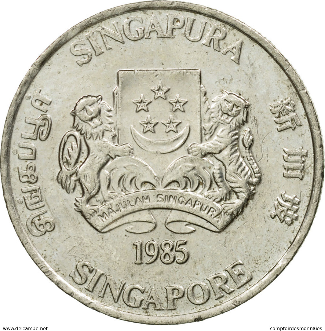 Monnaie, Singapour, 20 Cents, 1985, British Royal Mint, TTB, Copper-nickel - Singapour