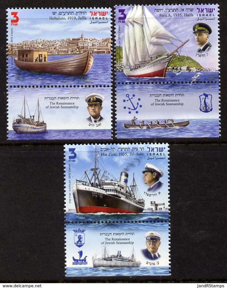 Israel 2012 Ships & Seamanship Set Of 3 With Tabs  U/m - Unused Stamps (with Tabs)