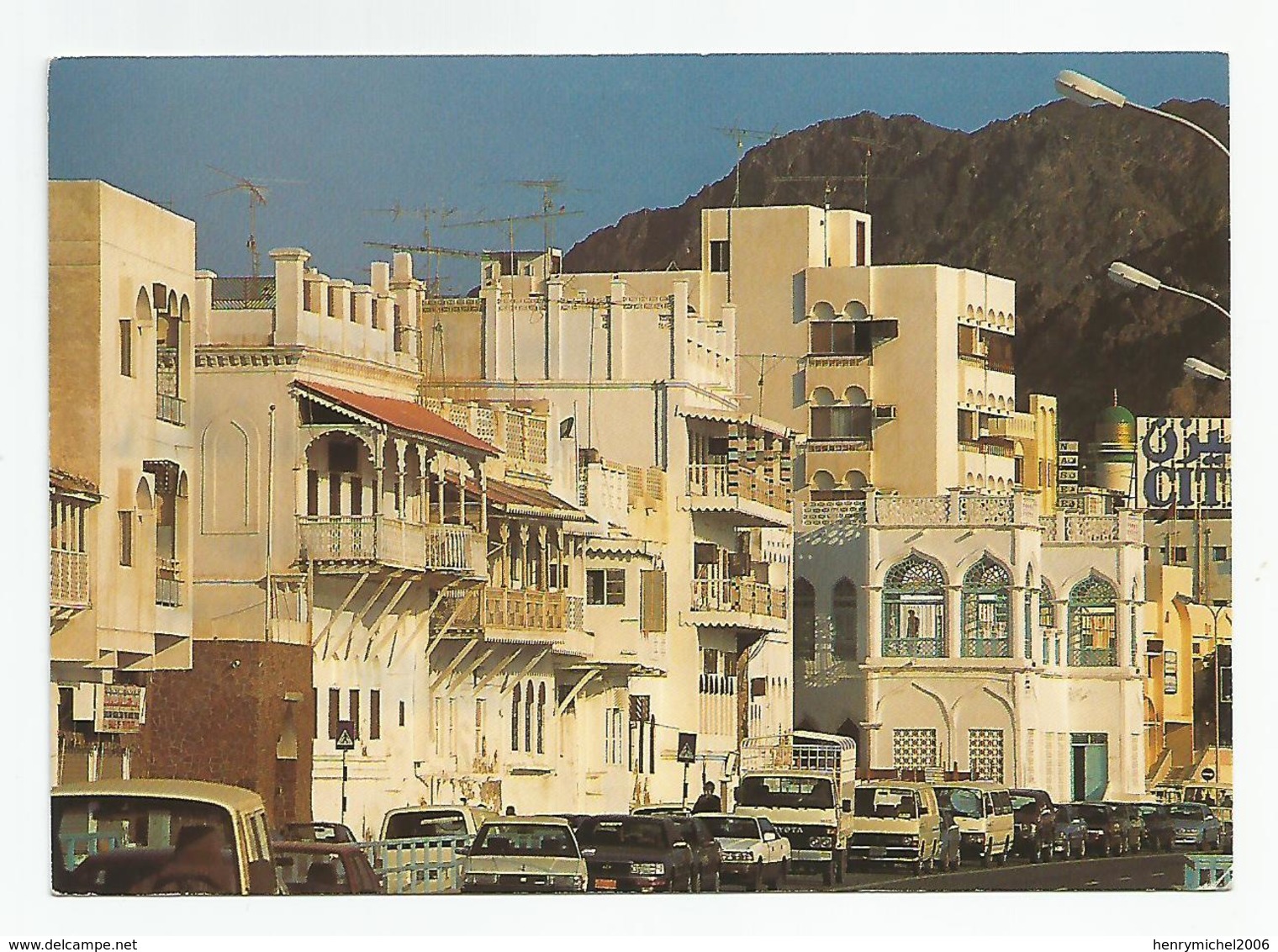 Sutanate Of Oman , Old Houses , Muttrah Corniche - 2scans - Oman