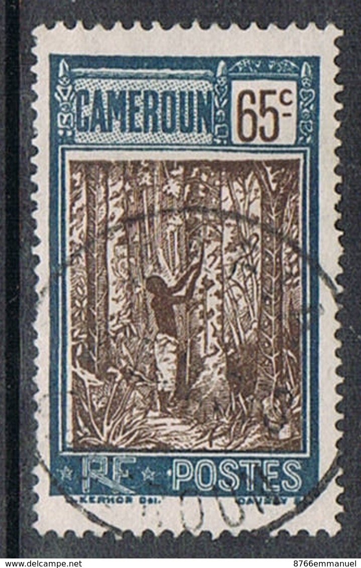 CAMEROUN N°122 - Usati
