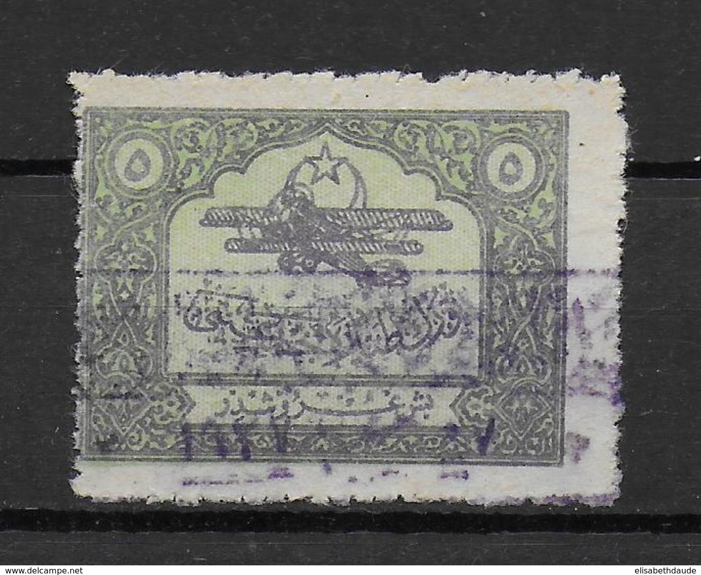 TURQUIE - VIGNETTE  AVIATION OBLITEREE - Used Stamps