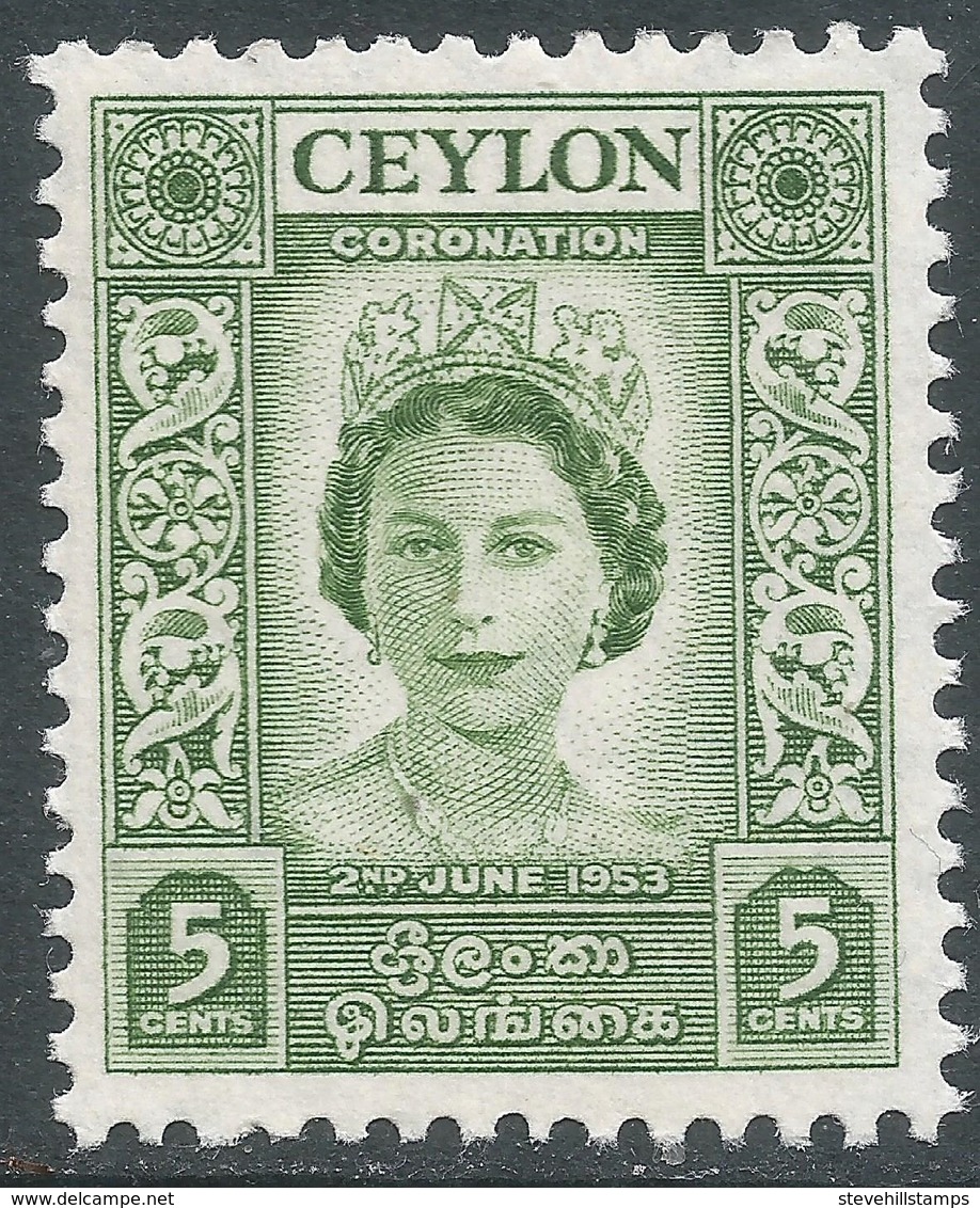 Ceylon. 1953 QEII Coronation. 5c MNH. SG433 - Sri Lanka (Ceylon) (1948-...)