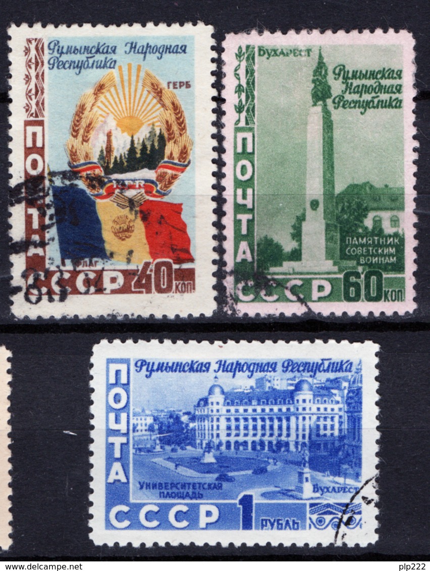 Russia 1952 Unif. 1618/20 Usati/Used VF - Gebruikt