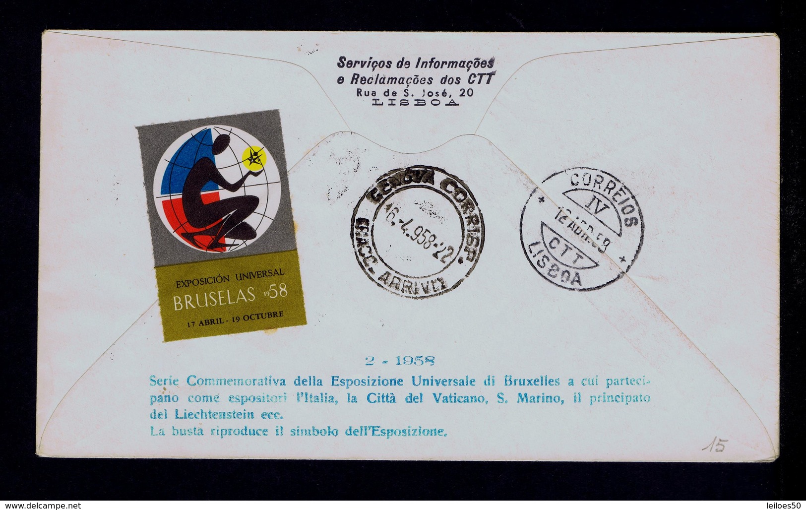 Bruxelles Universal Exposition Symbol Atomo Fdc 1958 Portugal (SCARCE Vignette On Back Side) #9793 - 1958 – Bruxelles (Belgique)