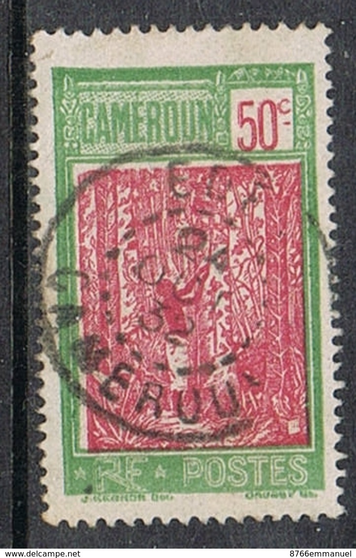 CAMEROUN N°119  Belle Oblitération De EDEA - Used Stamps